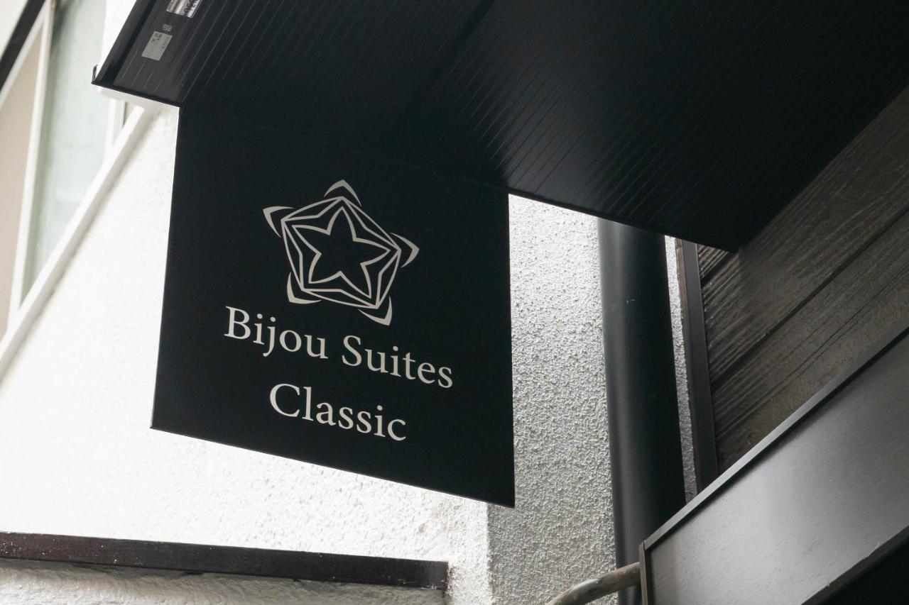 Bijou Suites Classic Osaka Exterior foto